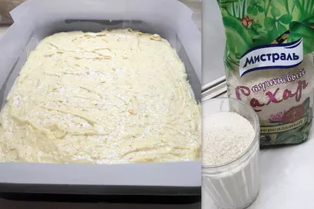 Торт «клубничка». сочный вкус лета!: шаг 2