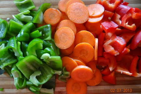 Ароматное рагу из овощей (мультиварка): шаг 1