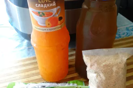 Ароматное рагу из овощей (мультиварка): шаг 5