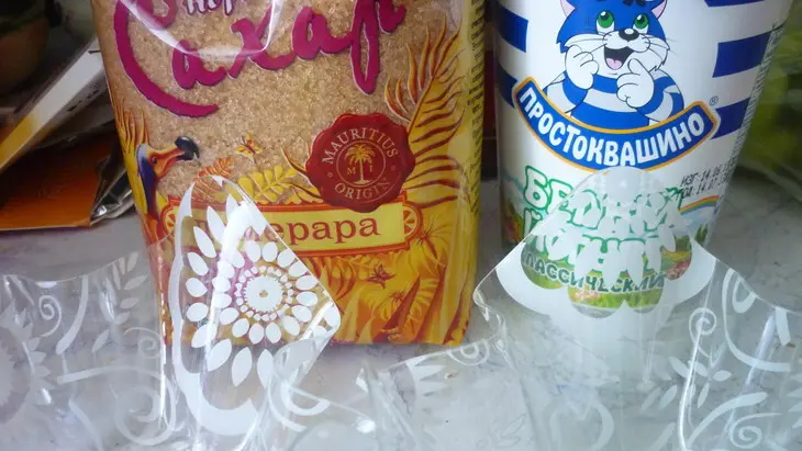 Холодный десерт  с шоколадно-ягодным соусом: шаг 1