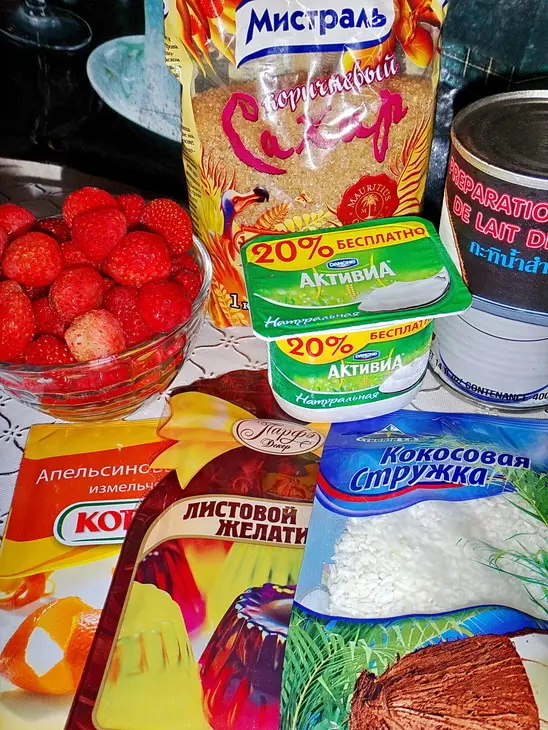 Клубнично-кокосовый десерт: шаг 1