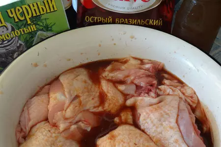 Ароматная курочка со сливочным картофелем: шаг 2