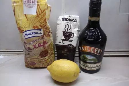 Кофейная гранита. кофейная, ледяная крошка.: шаг 1