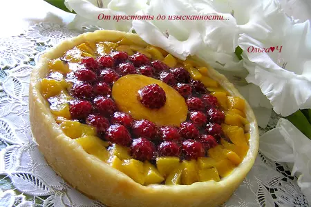 Малиновый пирог с персиком и вишней: шаг 11
