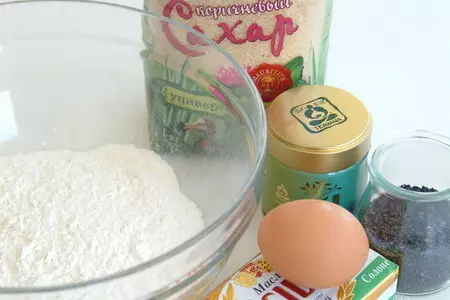 Кунжутное печенье с чаем матча и волшебное молоко: шаг 1