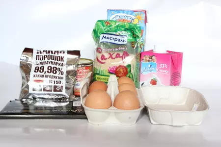 Мороженое "бригадейро": шаг 1