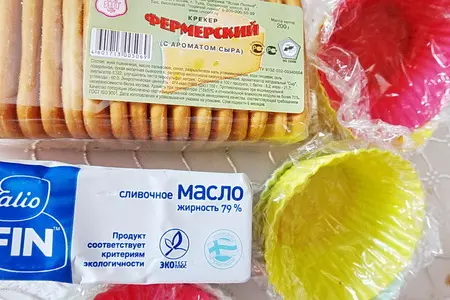 Острое мороженое из авокадо: шаг 8