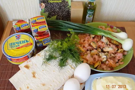 Закуска из морепродуктов с лавашем: шаг 1