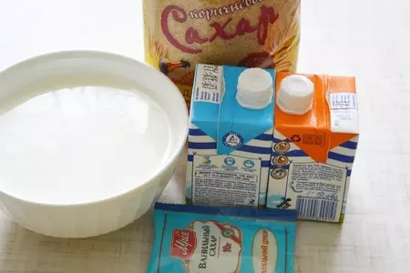 Шоколадные корзинки с мороженым и клубничным джемом.: шаг 1