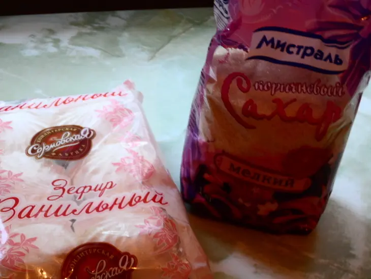 Десерт с зефиром, клубникой и киви: шаг 1