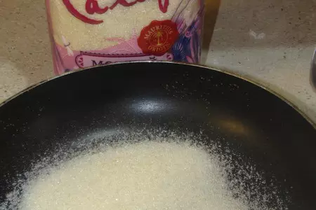 Тарт с вкусным кремом и карамелизированными абрикосами: шаг 1