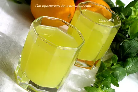Три литра "сока" из двух апельсинов: шаг 10