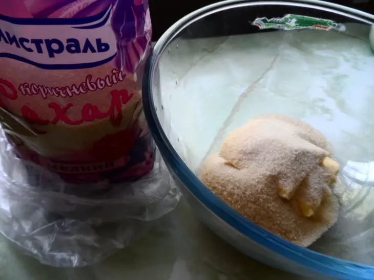 Сливовый пирог к чаю.: шаг 1