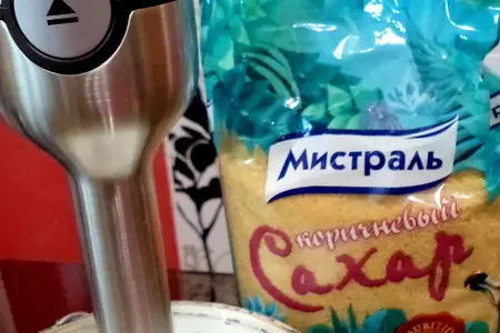Легкий, освежающий йогуртовый десерт с персиками и карамелью!: шаг 1