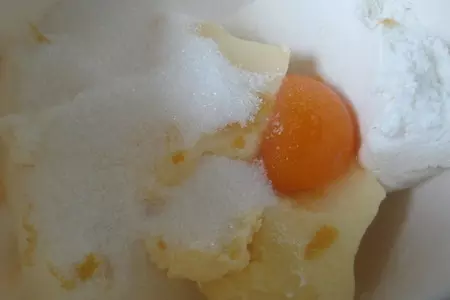 Заливной пирог из лаваша с творогом и нектаринами: шаг 1