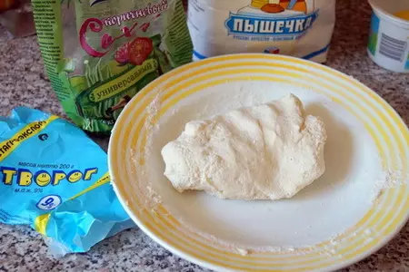 Ленивые вареники с ягодным соусом: шаг 1