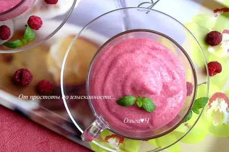 Малиновый мусс с мятой или мятное малиновое мороженое: 2 в 1!: шаг 7