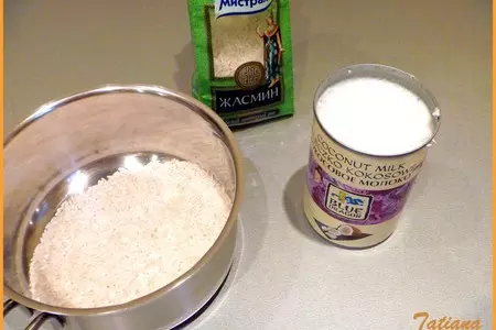 Абрикосовый суп-пюре с кокосовым рисом: шаг 2