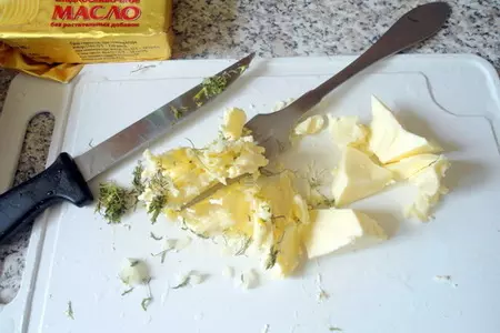 Печёная курица с ароматным маслом.: шаг 1