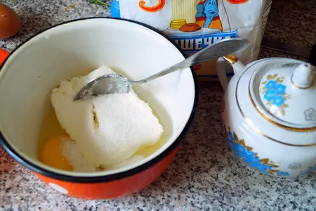 Пирожки жаренные, из творожного теста с рыбой и рисом.: шаг 1