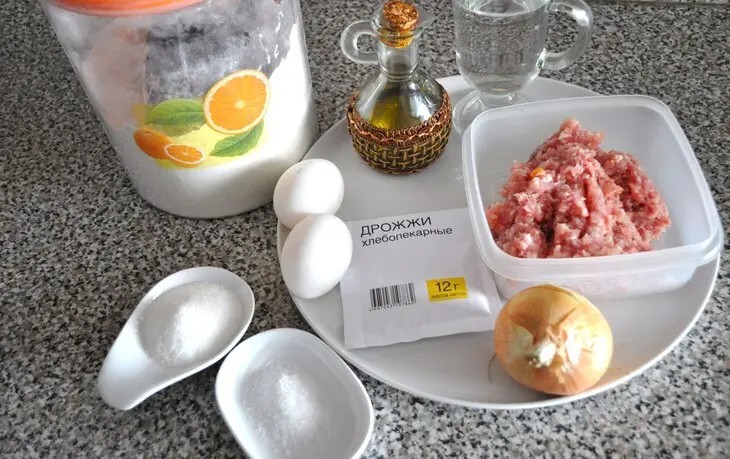 Лепешка с мясной начинкой фетир от  весёлого ахмеда.: шаг 1
