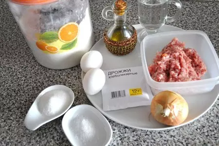 Лепешка с мясной начинкой фетир от  весёлого ахмеда.: шаг 1