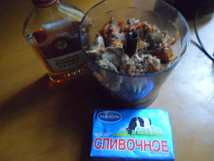 Печёночный паштет из мултиварки и  фаршированный яйца (гастрономическое путешествие): шаг 4