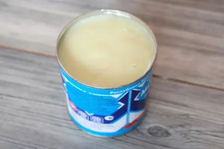 Свердловский кекс: шаг 4