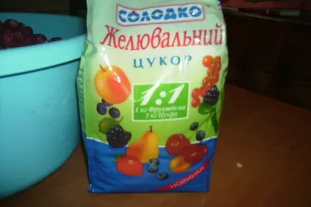 Варенье из персиков: шаг 3