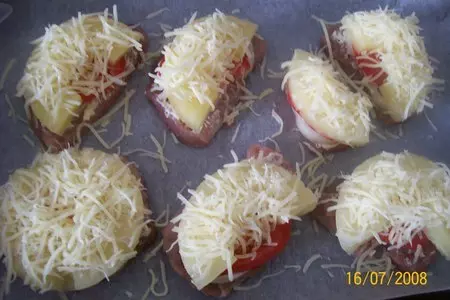 Свинина,запечённая с ананасом: шаг 4