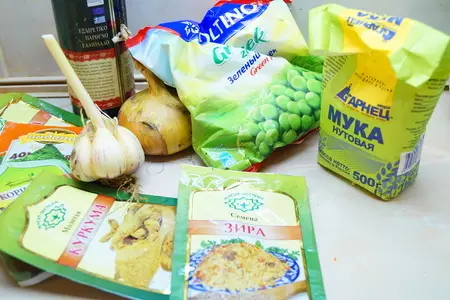Фалафель из зелёного горошка. falafel. в мечтах о путешествии..: шаг 1