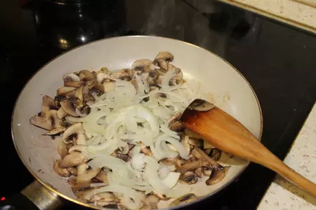 Запеченное мясо в тесте: шаг 2