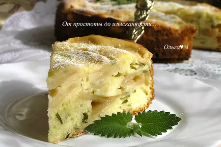 Яблочная шарлотка с мелиссой: шаг 11