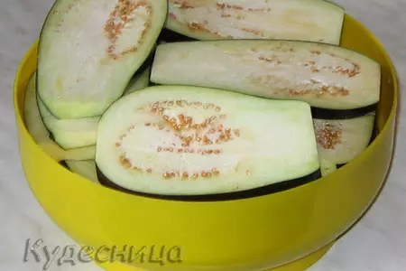 Баклажаны закусочные: шаг 2