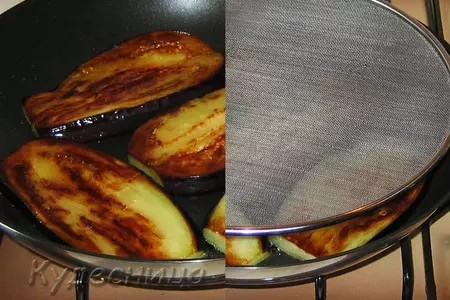 Баклажаны закусочные: шаг 4