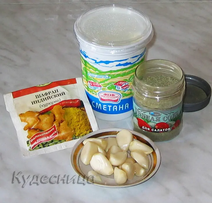 Баклажаны закусочные: шаг 6