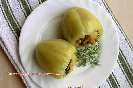 Перец, фаршированный рисом и грибами (на пару): шаг 6