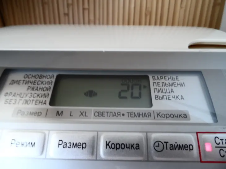 Ленивые пельмешки"розочки"(обед выходного дня): шаг 1
