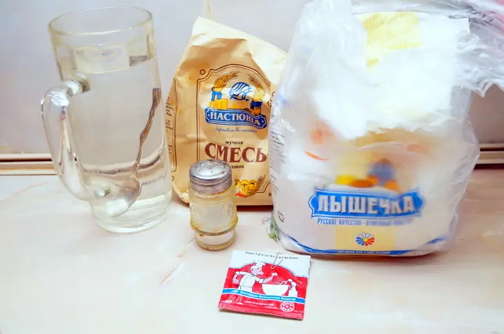 Голландский бутерброд или ода селёдке. равнодушных не будет!: шаг 1