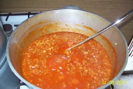 Приправа из кабачков: шаг 3