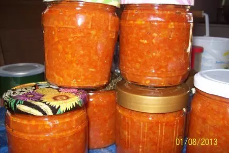 Приправа из кабачков: шаг 4