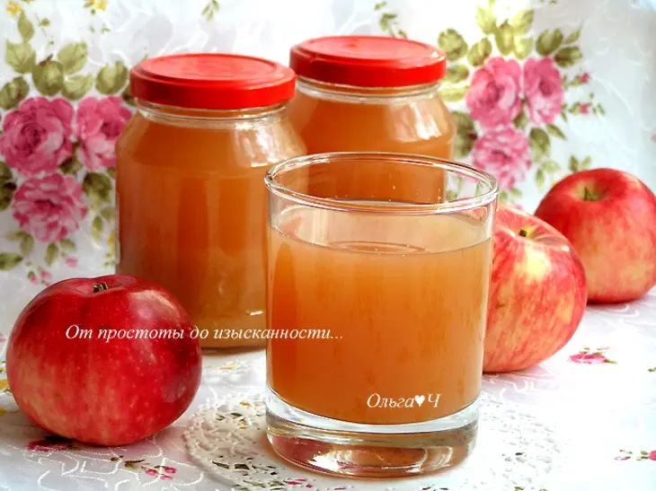Яблочный сок на зиму в мультиварке: шаг 6