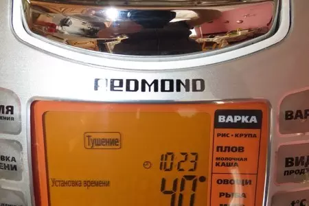 Салат из цукини и болгарского перца на зиму  в мультиварке: шаг 6