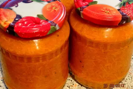 Корейская морковка на зиму: шаг 5