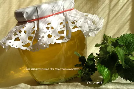 Сироп из мелиссы с лимоном: шаг 6