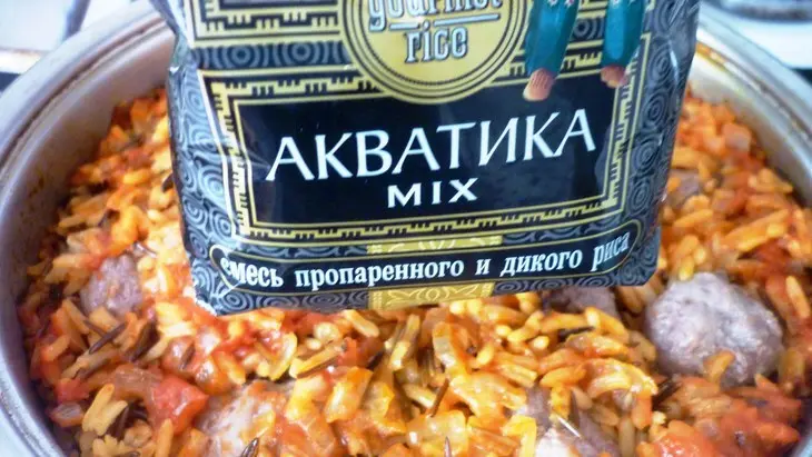 Классический полоу с помидорами  (персидская кухня): шаг 6