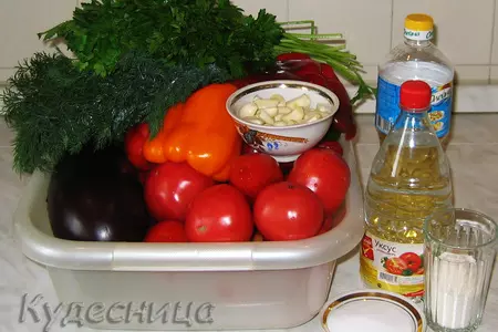 Баклажаны пикантные-заготовка: шаг 1