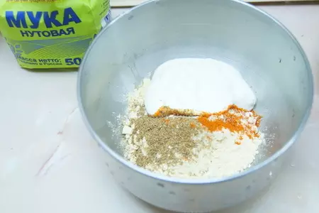 Fish pakoras - рыба в кляре с персиковым чатни: шаг 2