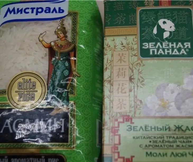 Рис жасмин с жасмином по-китайски (основное блюдо и десерт): шаг 1