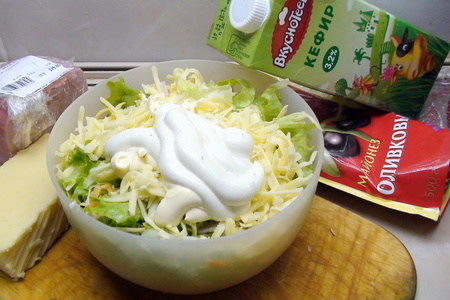 Салат овощной с сыром и ветчиной.: шаг 4